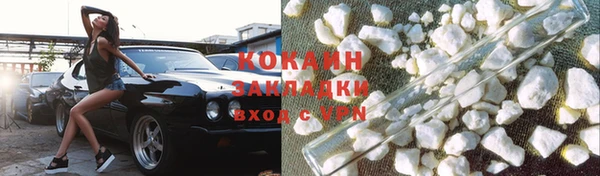 каннабис Кодинск