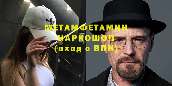 кокаин VHQ Козловка