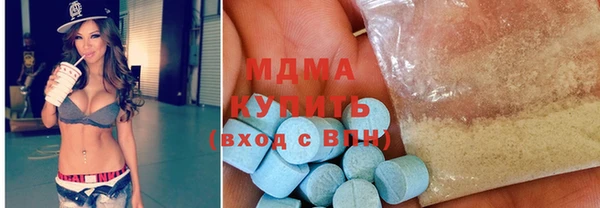 кокаин VHQ Козловка