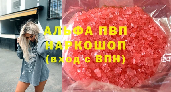 каннабис Кодинск