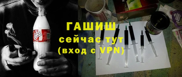 кокаин VHQ Козловка