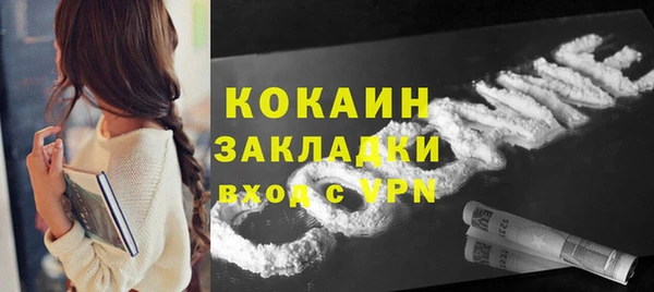 каннабис Кодинск