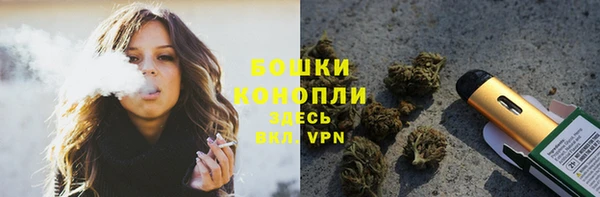 каннабис Кодинск
