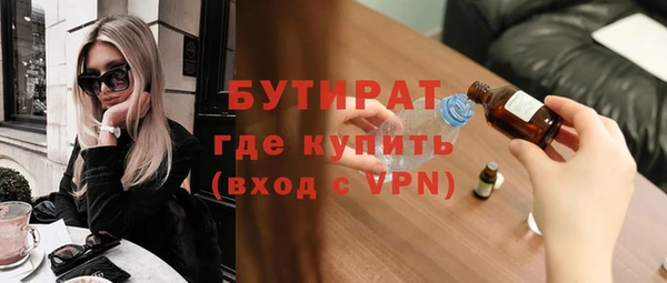 кокаин VHQ Козловка