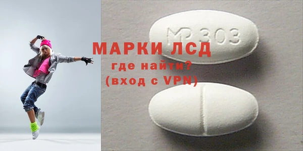 кокаин VHQ Козловка