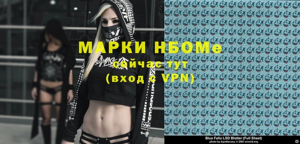 каннабис Кодинск