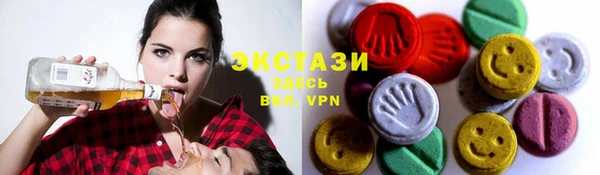 прущие грибы Козельск