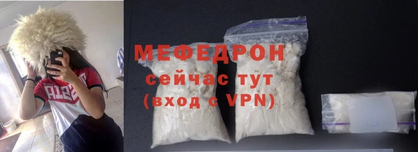 прущие грибы Козельск