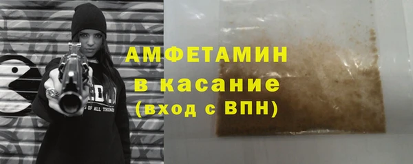 кокаин VHQ Козловка