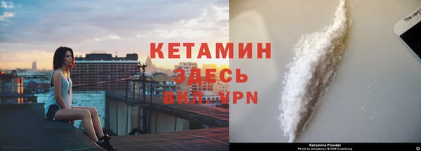 каннабис Кодинск
