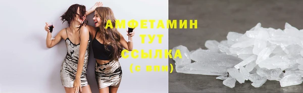 кокаин VHQ Козловка