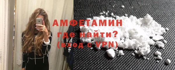 каннабис Кодинск