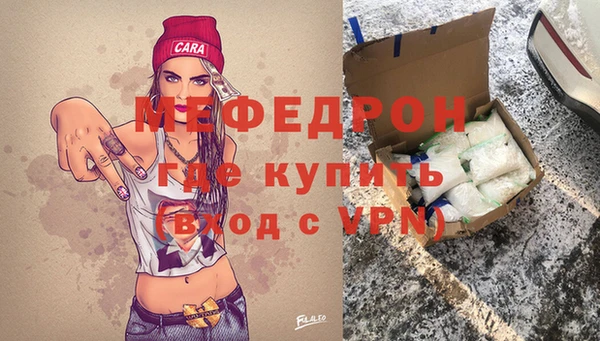 кокаин VHQ Козловка