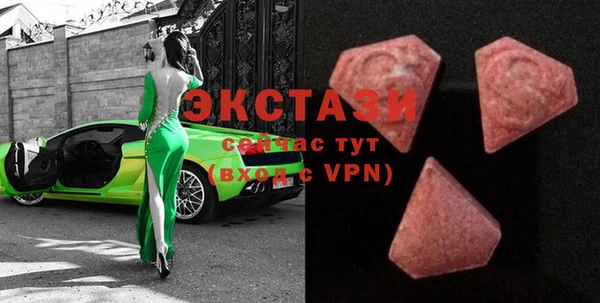 каннабис Кодинск