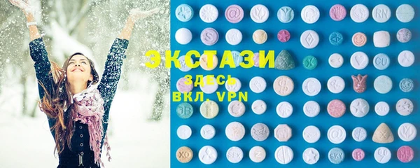 каннабис Кодинск