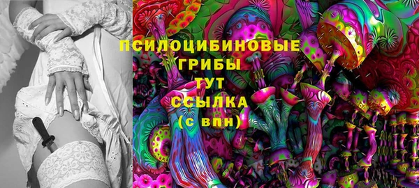 каннабис Кодинск