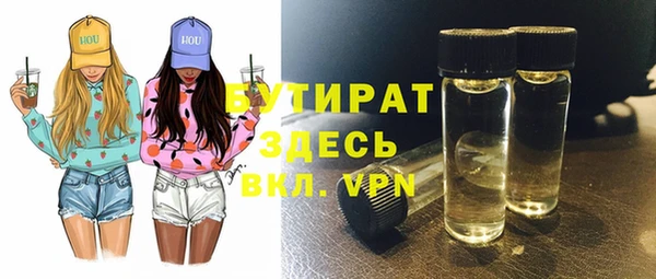 кокаин VHQ Козловка