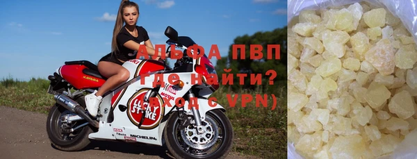 каннабис Кодинск