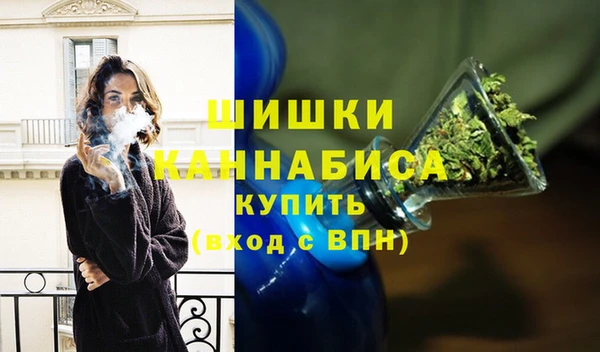 каннабис Кодинск