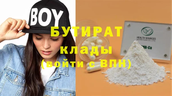 кокаин VHQ Козловка