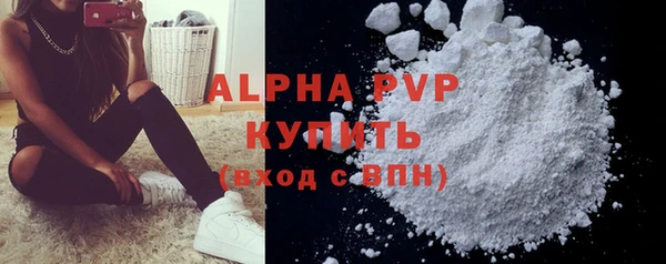 каннабис Кодинск