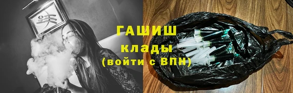 прущие грибы Козельск